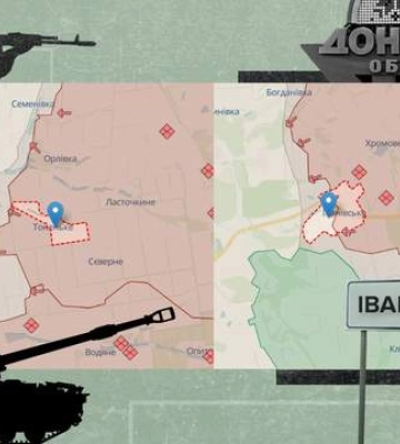 Аналітики розповіли, що дасть окупантам захоплення Часового Яру