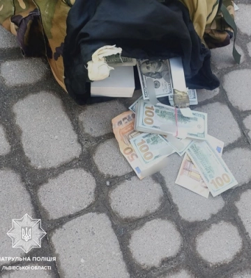 У Львові зранку пограбували банк