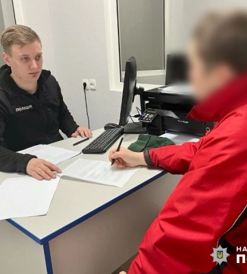 На Одещині викрили шахрая