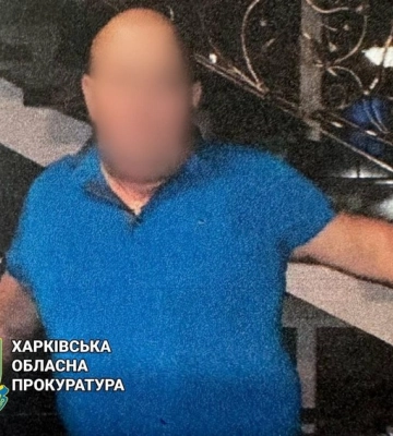 Працював на окупантів під час захоплення Куп’янщини: завершено спецрозслідування
