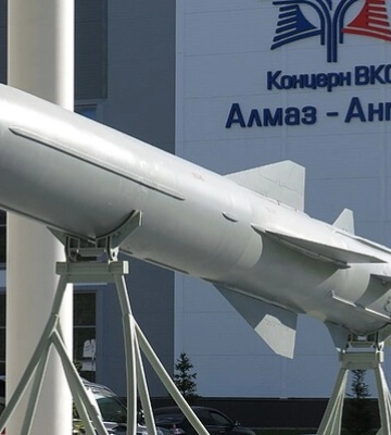 «Онікс» чи «Циркон» – якими ракетами РФ била по Києву