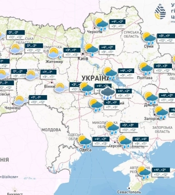 Погода на 26 марта в Украине: ожидаются дожди и возможны заморозки