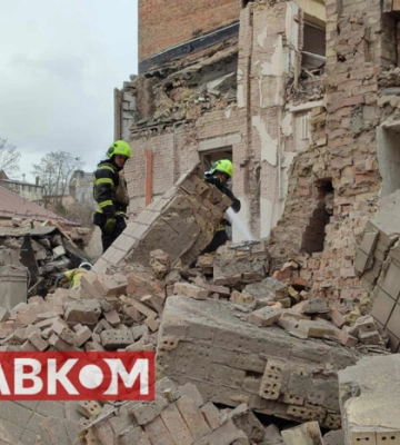 Ракетна атака на Київ: ворог шукає слабкості у протиракетній обороні