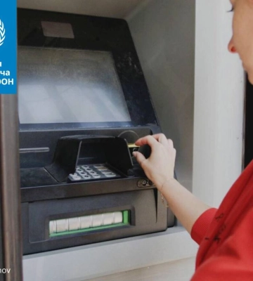 Незахищені верстви населення на Київщині можуть отримати грошову допомогу від ООН