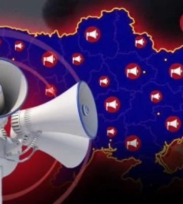 Загроза балістики: у Дніпрі та низці областей оголошено повітряну тривогу