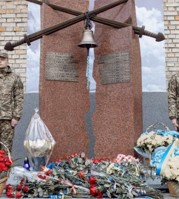 В Киеве открыли мемориал &quot;Вечная слава погибшим Героям&quot;