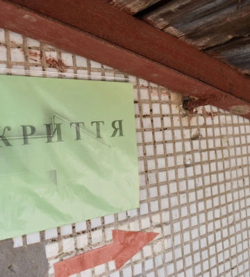 На строительстве укрытия в гимназии Харькова подрядчик «наварил» 200 тыс. грн
