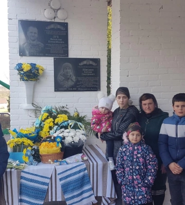 У громаді на Волині відкрили меморіальну дошку на честь Героя-випускника