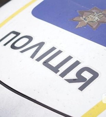 Які результати роботи поліції та надзвичайників Криворіжжя за тиждень