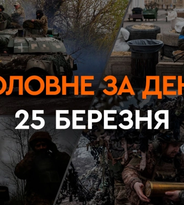 Росіяни завдали ракетного удару по Одесі, є постраждалі