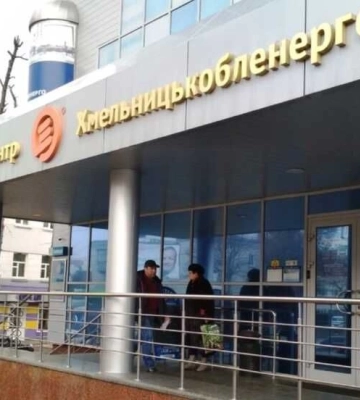 На Хмельниччині запровадили погодинні відключення світла