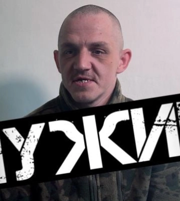 «Делали такие специальные ранения, чтобы получить выплаты» - откровения русского зека, сдавшегося в плен на Мелитопольском&amp;hellip;