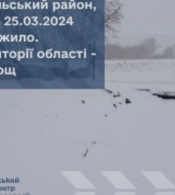 Прогноз погоди по Кіровоградщині на наступні 5 діб  (26-30 березня)