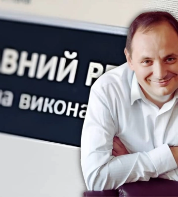 Доходи зменшилися: Марцінків подав декларацію за 2023 рік
