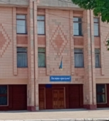 У профучилище Корця запрошують на День відкритих дверей