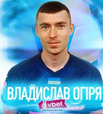 ОФИЦИАЛЬНО. Черноморец подписал экс-игрока Полесья