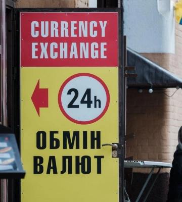 Курс валют НБУ. Долар та євро зростають