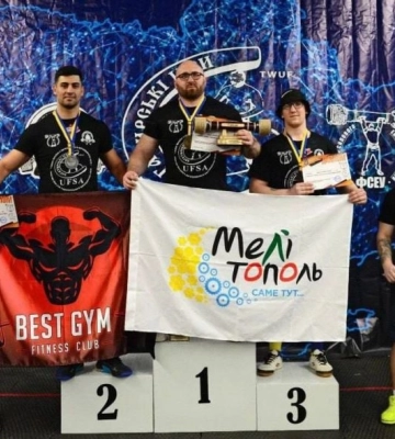 Знаменитый спортсмен из Мелитополя занял первое место на чемпионате Украины по богатырскому многоборью 