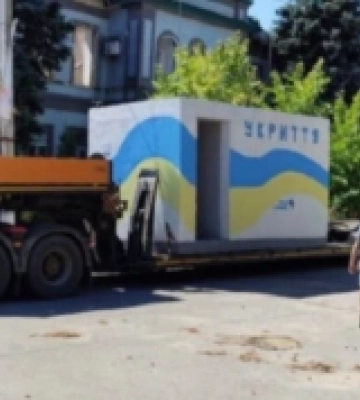 Вуличні укриття передали у власність громад Бериславського району