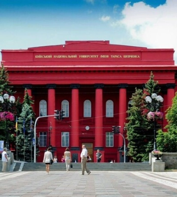 Росіяни поширюють фейк про мобілізацію 1000 студентів Київського університету ім. Шевченка