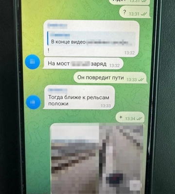 Агенти ФСБ намагались підірвати залізницю на Полтавщині