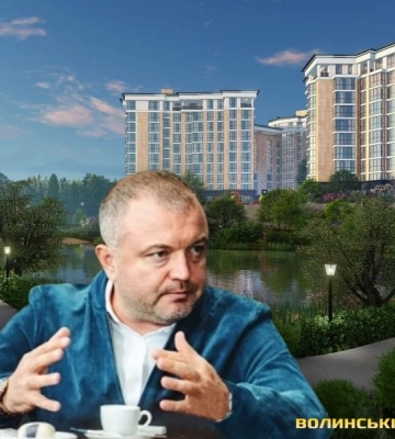 Як «Свідомий» Покровський кинув сім&#039;ї загиблих і ветеранів АТО на квартири й за безцінь отримав землю в Луцьку