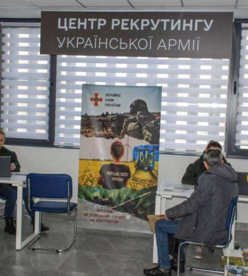 В Днепре работают рекрутинговые центры: в чем их отличие от ТЦК