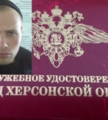 Катував і розганяв проукраїнські мітинги: суд виніс вирок у справі експоліціянта з Херсонщини