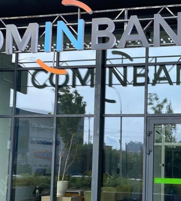 Відома заявка футболістів національної збірної України на матч з Ісландією