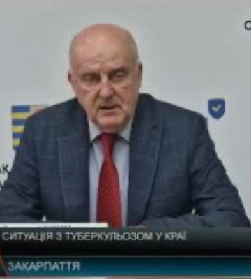Ситуація з туберкульозом в Закарпатті (відео)