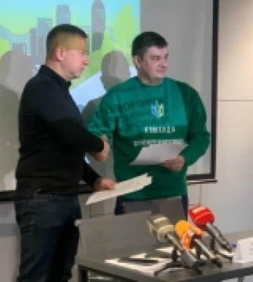 У Рівному відкрили офіс декарбонізації