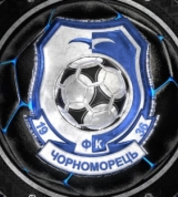 Одеський «Чорноморець» святкує день заснування