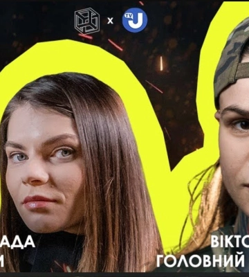 15 випуск проєкту Станція Краматорськ: "Руна" про необхідність реформ в армії, мобілізацію