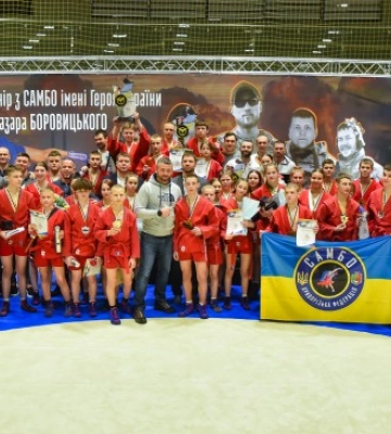 Сумські самбісти відзначилися у Києві