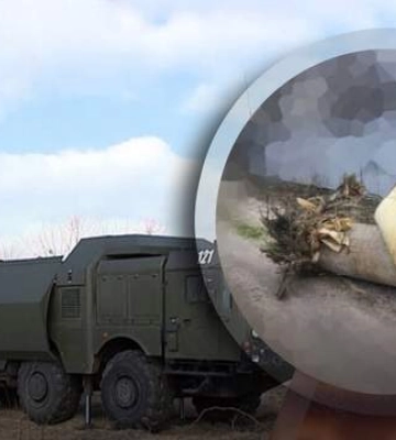 Чи била Росія по Києву ракетами &quot;Циркон&quot;: в Повітряних силах пояснили