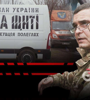 Як відбувається евакуація тіл загиблих воїнів ЗСУ до Дніпра: одкровення військовослужбовця ЦВС «На щиті»