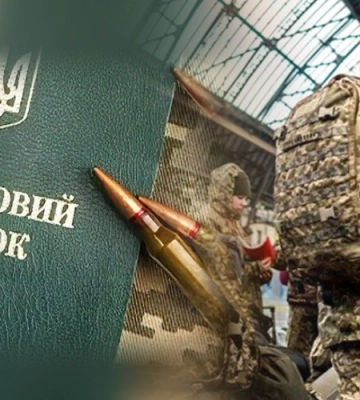 Напад на співробітника ТЦК на Волині: відомі деталі