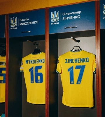 З Циганковим, але без Зінченка: Ребров оголосив склад збірної України на плей-офф відбору Євро-2024