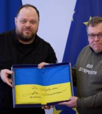 Руслан Стефанчук зустрівся із Головою Рійгікогу Естонської Республіки Лаурі Хуссаром