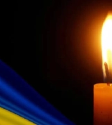На Миколаївщині помер захисник з Радивилівщини