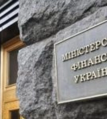Зарплати в держорганах: скільки отримують судді та міністри