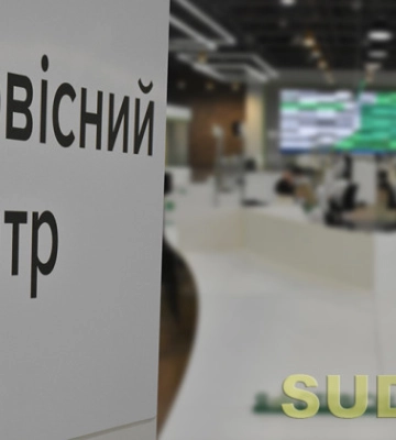 Сервісні центри МВС Харкіщини, Полтавщини та Сумщини змінили формат роботи