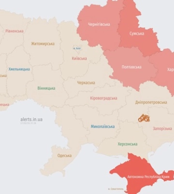 Росія атакує шахедами Сумщину — головне