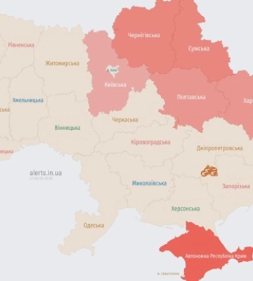 В Київській області оголошена повітряна тривога