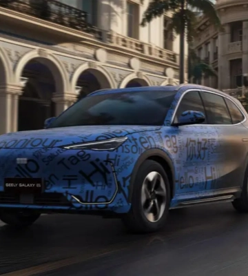 Geely анонсувала доступний кросовер Galaxy E5, з яким планує підкорити глобальний ринок