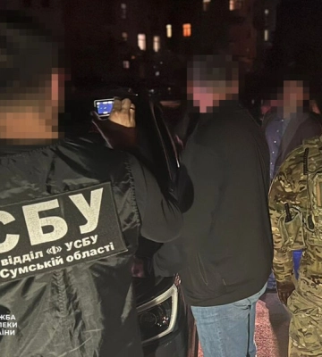 НАБУ и САП завершили следствие по делу о вероятном взяточничестве городского головы Сум НАБУ и САП завершили следствие по делу о вероятном взяточничестве городского головы Сум