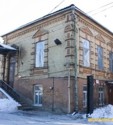 Комунальну ділянку в Луцьку продали за 850 тисяч