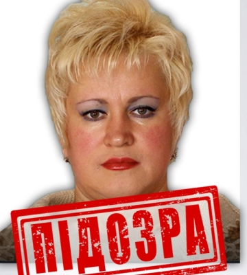 На Прикрапатті СБУ оголосила заочну підозру колаборантці з Херсонщини. ФОТО