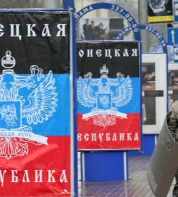 Як 10 років тому захоплювали Донецьк