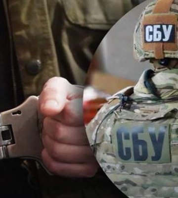 Готовила ракетные удары по Киевской телебашне: СБУ задержала агентурную группу ФСБ